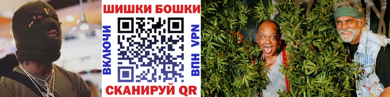 Где можно купить наркотики Владивосток АМФ  Мефедрон  Марихуана  A-PVP 
