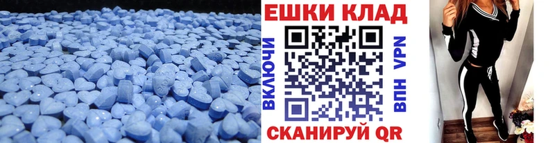 Ecstasy Philipp Plein Владивосток