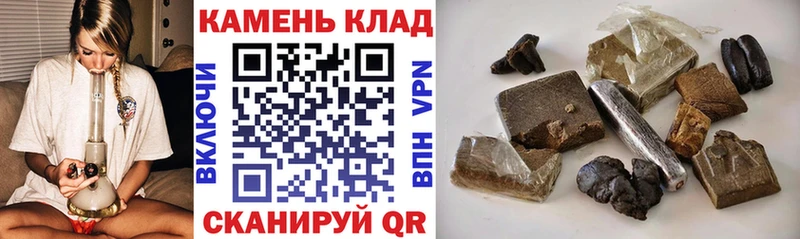 дарк нет наркотические препараты  Владивосток  ГАШИШ 40% ТГК 