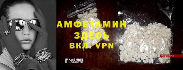 apvp Нягань