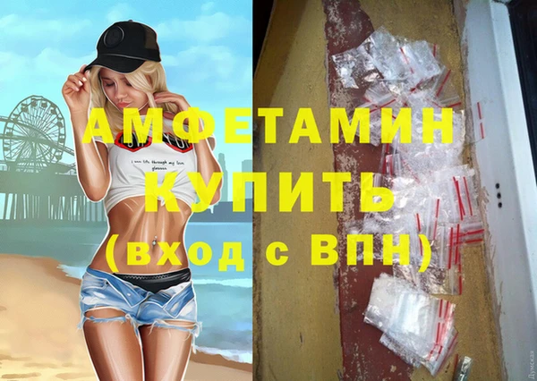 apvp Нягань
