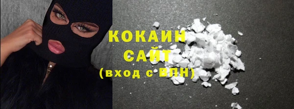 2c-b Нязепетровск