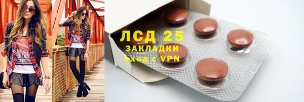 apvp Нягань