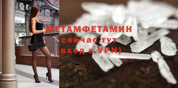 MDMA Няндома