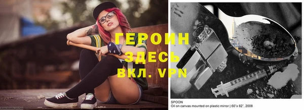 jwh Почеп