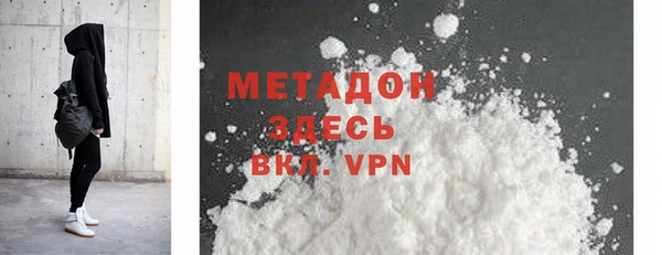 apvp Нягань