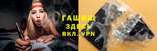 MDMA Няндома