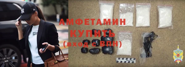 2c-b Нязепетровск