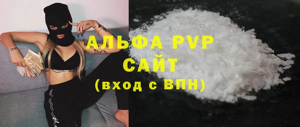 mix Порхов