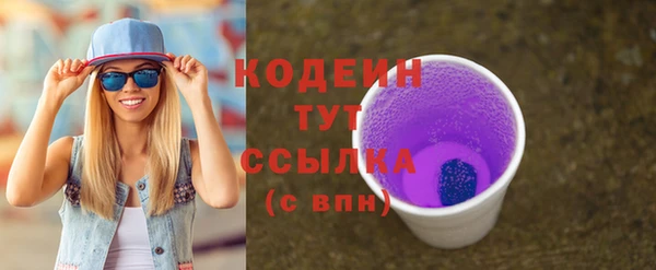 MDMA Няндома