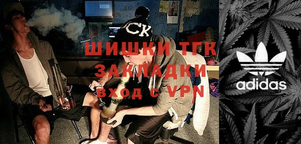 MDMA Няндома