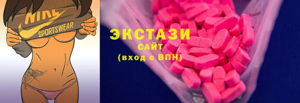 apvp Нягань