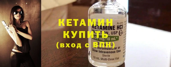 MDMA Няндома
