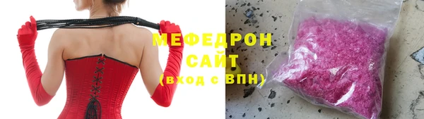 MDMA Няндома