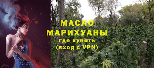 MDMA Няндома