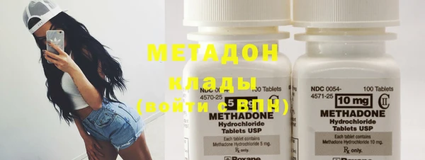 MDMA Няндома