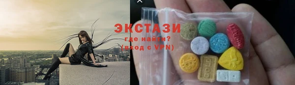 MDMA Няндома