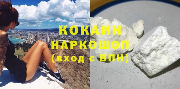2c-b Нязепетровск