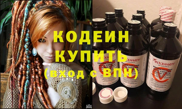 MDMA Няндома