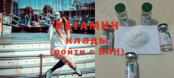 MDMA Няндома
