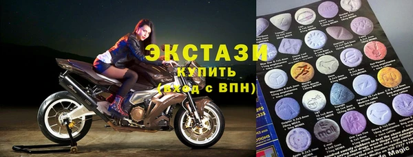 кокс Новозыбков