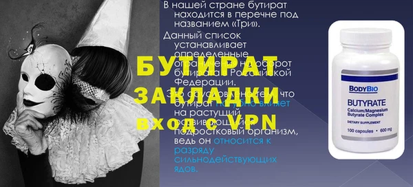 apvp Нягань