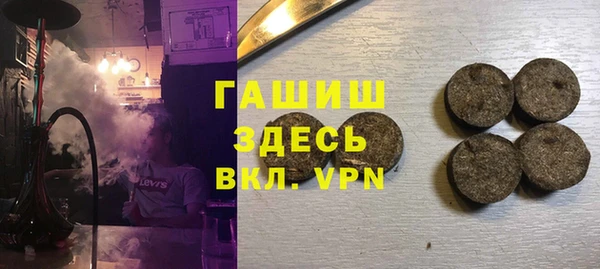 MDMA Няндома