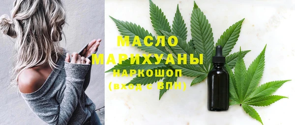 таблы Новодвинск