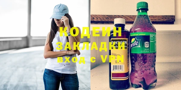 apvp Нягань