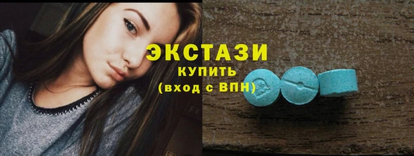 MDMA Няндома