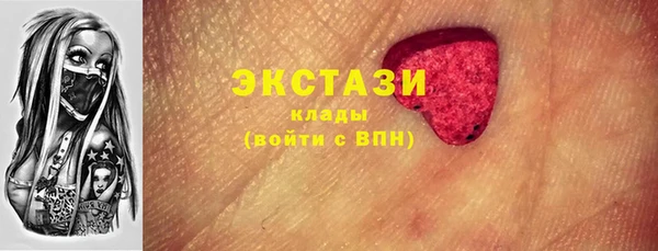 MDMA Няндома