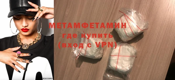 MDMA Няндома