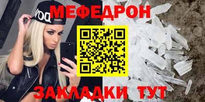 mdma Аргун