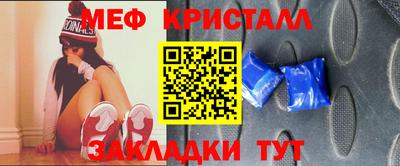 дистиллят марихуана Берёзовский