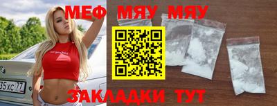 дистиллят марихуана Берёзовский