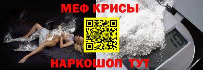 mdma Аргун