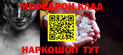 гидропоника Апрелевка