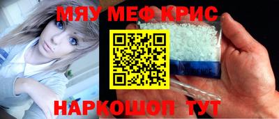 mdma Аргун