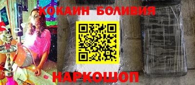 мефедрон Апшеронск