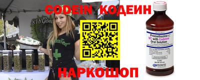 Альфа ПВП Беслан