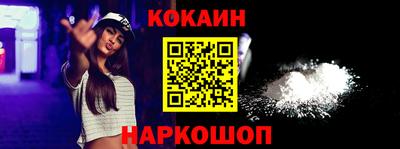 mdma Аргун