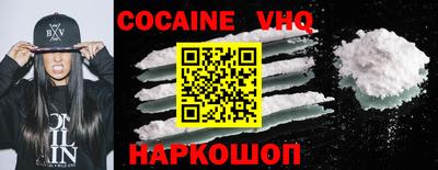 mdma Аргун