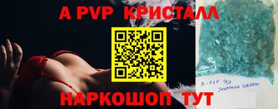 mdma Аргун