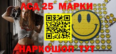 дистиллят марихуана Берёзовский