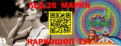 Альфа ПВП Беслан