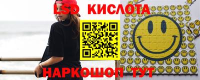 дистиллят марихуана Берёзовский