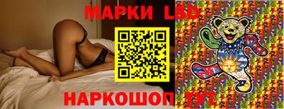 мефедрон Апшеронск