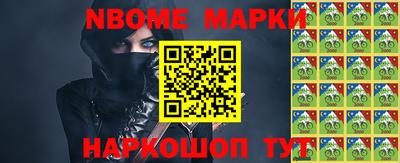 mdma Аргун