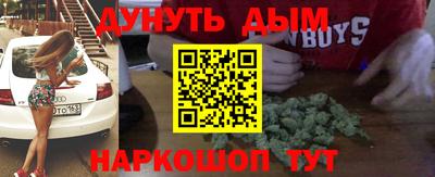 Альфа ПВП Беслан