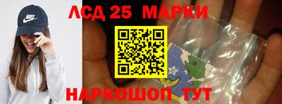 Альфа ПВП Беслан